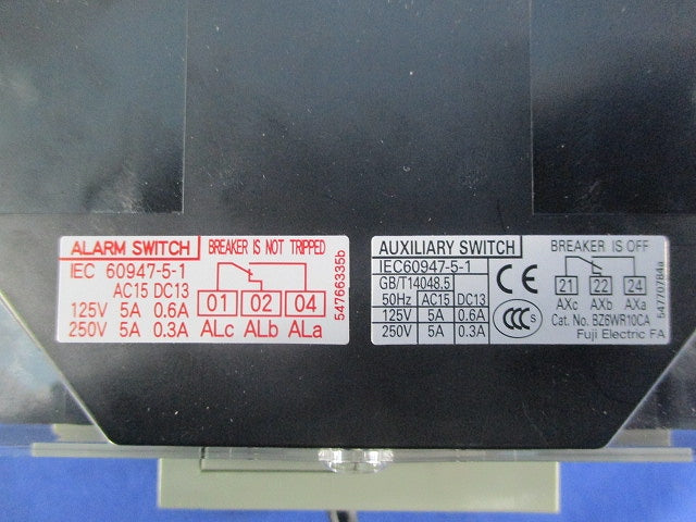オートブレーカ 2P75A BW100EAG