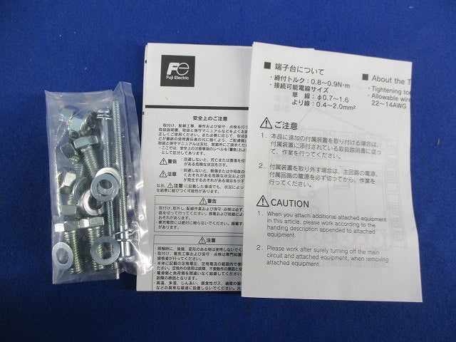 オートブレーカ 2P75A BW100EAG