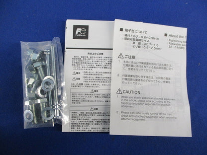 オートブレーカ 2P75A BW100EAG