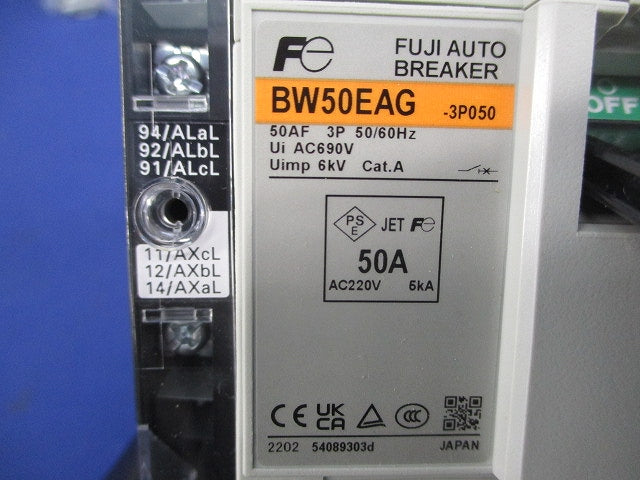 オートブレーカ3P50A BW50EAG