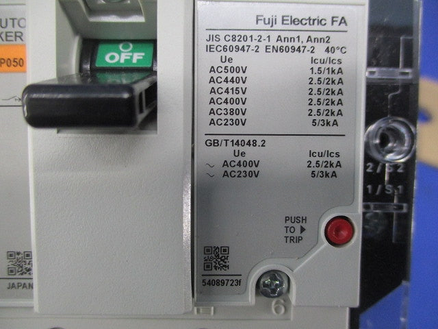 オートブレーカ3P50A BW50EAG