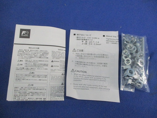 オートブレーカ3P50A BW50EAG