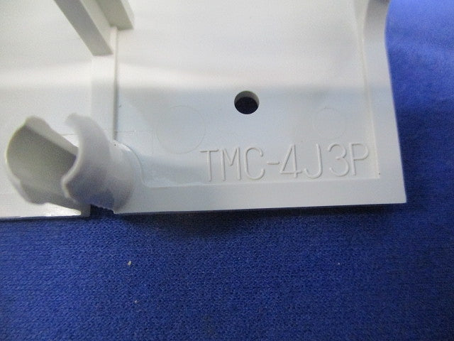 表面形端子カバー(２組入)アイボリー TMC-4J
