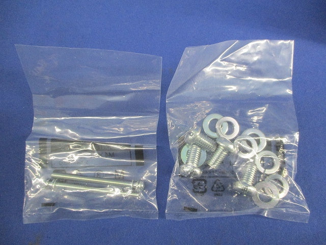 ヒューズフリー遮断器2P75A SXK125-C