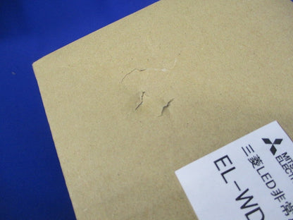 LED非常用照明器具φ150(昼白色) EL-WDB23111A