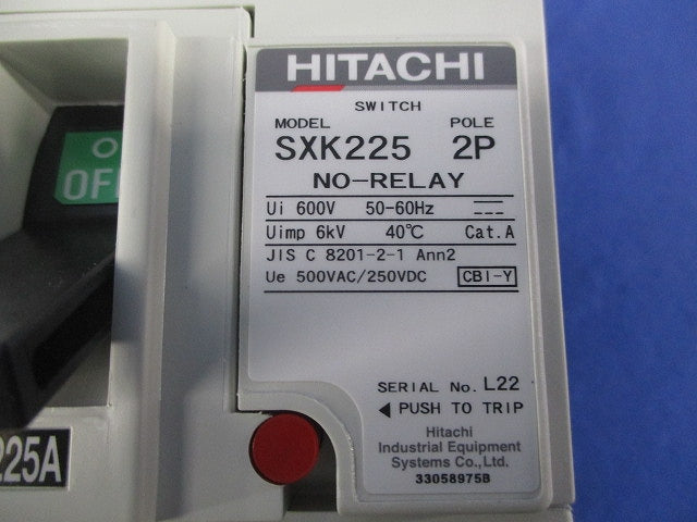 ヒューズフリー遮断器2P225A SXK225