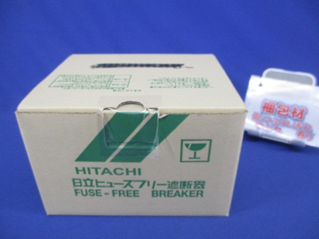 ヒューズフリー遮断器2P225A SXK225