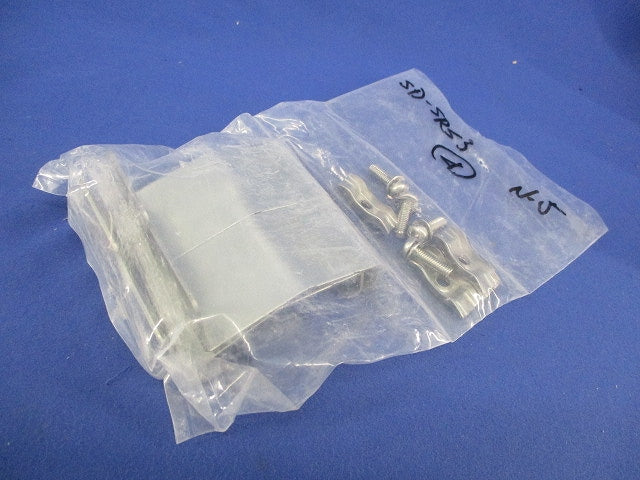接続部振れ止め金具(4個入) SD-SRS3