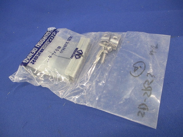 接続部振れ止め金具(4個入) SD-SRS3