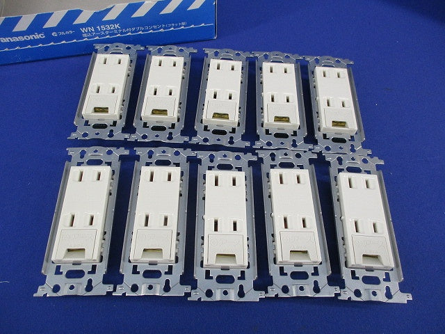埋込アースターミナル付ダブルコンセント(10個入) WN1532K