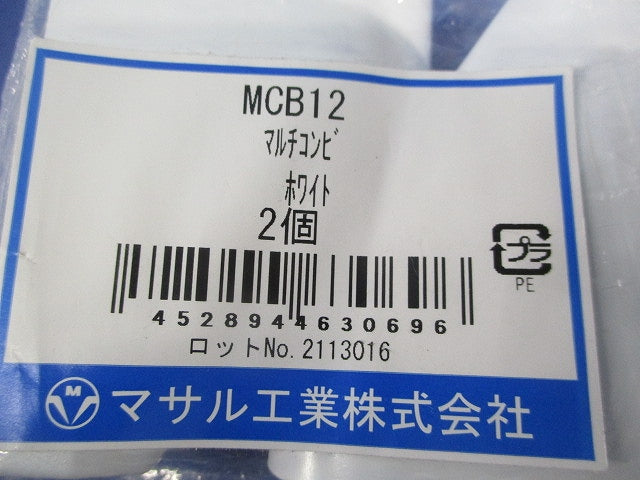 マルチコンビ(2個入×4計8個入) MCB12