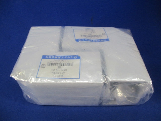 エムケーダクト付属品内外マガリ3号(2個入)(ホワイト) MDK132