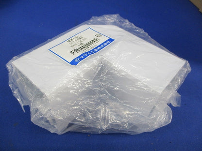 エムケーダクト付属品内外マガリ3号(2個入)(ホワイト) MDK132