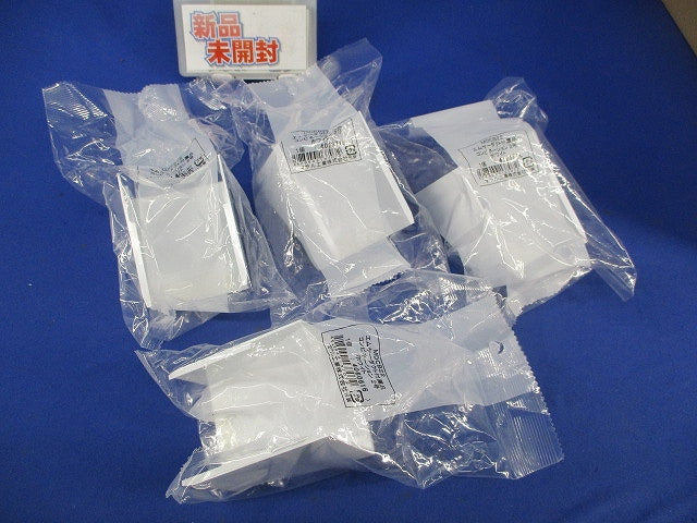 エムケーダクト付属品コンビネーション2号(4個入)ホワイト MDCB22