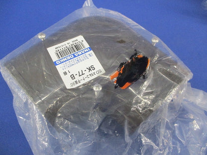 SD付属品混在セット(混在2個入)ブラック SK-77-B他