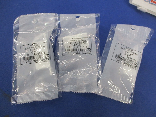 エムケーダクト付属品セット(混在9個入)(ホワイト) MDJC02他