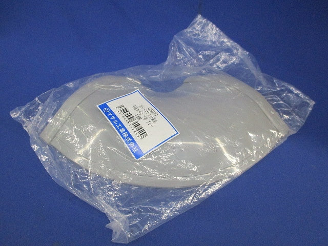 平面マガリ7号(グレー)(新品未開封) GAM71