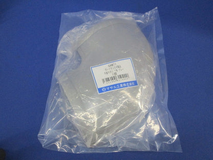 平面マガリ7号(グレー)(新品未開封) GAM71