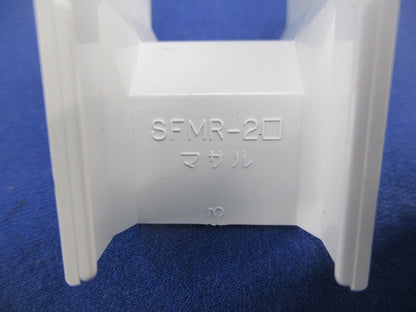 ニュー･エフモール付属品2号セット(混在32個入) SFMR-2他