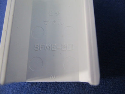 ニュー･エフモール付属品2号セット(混在32個入) SFMR-2他