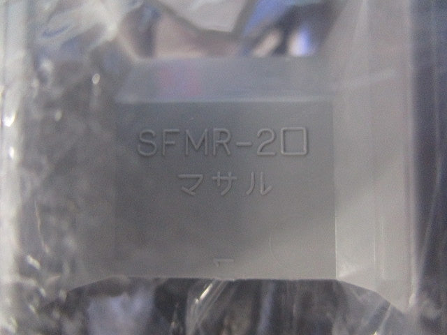 ニュー･エフモール付属品セット(混在35個入) SFMR-2他