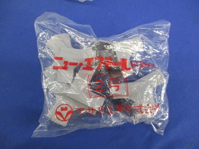 ニュー･エフモール付属品セット(混在35個入) SFMR-2他