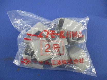 ニュー･エフモール付属品セット(混在35個入) SFMR-2他