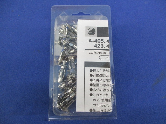 ボードアンカー(ステンレス)(17本入) A-405SP