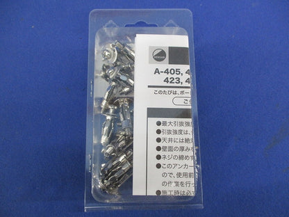 ボードアンカー(ステンレス)(17本入) A-405SP