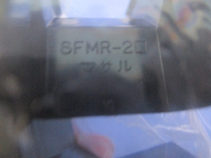 ニュー･エフモール付属品2号セット(混在25個入) SFMC-2他