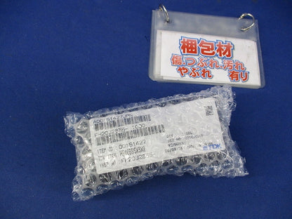 フェライトコア(1000個入) HF40BB5X5X2