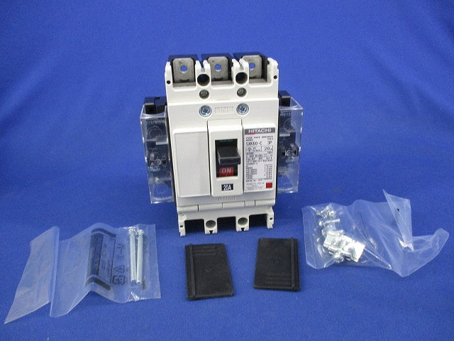 ヒューズフリー遮断器3P20A SXK60-C