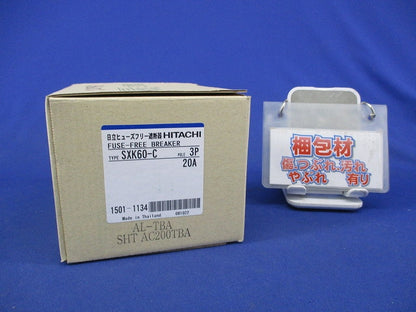 ヒューズフリー遮断器3P20A SXK60-C