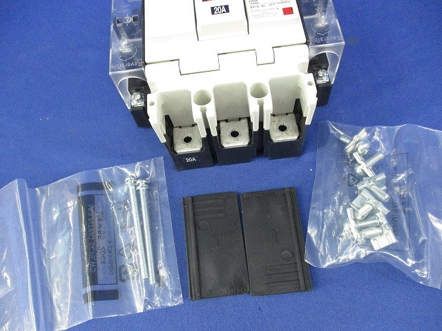 ヒューズフリー遮断器3P20A SXK60-C