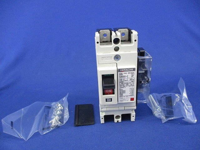 ヒューズフリー遮断器2P30A SXK60-C
