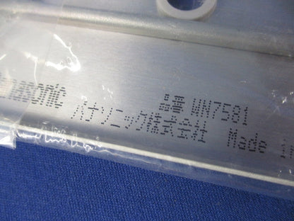 新金属電話線プレート(混在3枚入) WN7582他