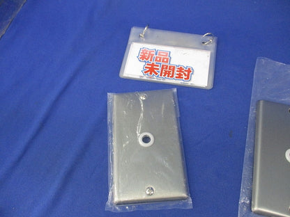 新金属電話線プレート(混在3枚入) WN7582他