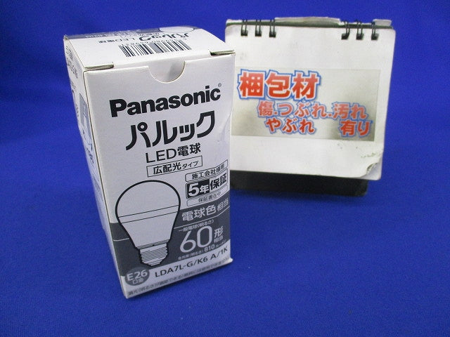 LED電球 E26(電球色) LDA7L-G/K6