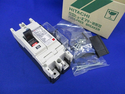 ヒューズフリー遮断器2P20A SXK60-C