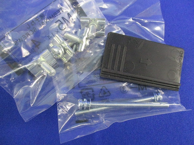 ヒューズフリー遮断器2P20A SXK60-C