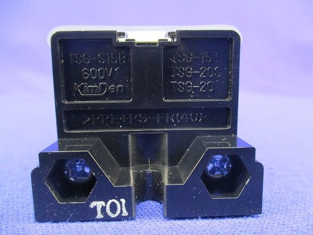 ねじアップ端子台(20P)(3個入) TSG-15AB