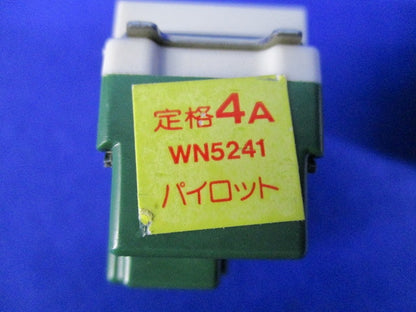 埋込パイロットスイッチB(4個入)National WN5241