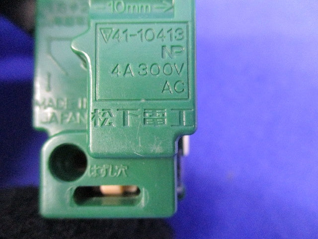 埋込パイロットスイッチB(4個入)National WN5241