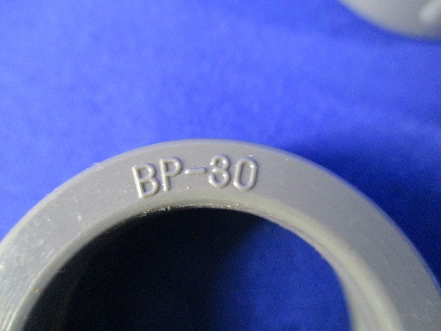 ブッシング(13個入) BP-30