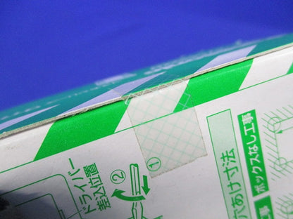 埋込スイッチ取付枠(20個入) WT3700020