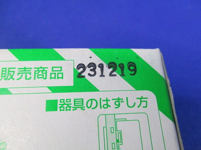 埋込スイッチ取付枠(20個入) WT3700020