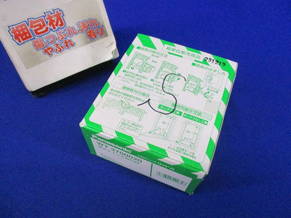 埋込スイッチ取付枠(20個入) WT3700020