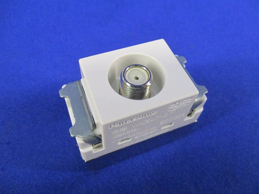 埋込ホーム用高シールドテレビコンセント(ホワイト) WCS4712W