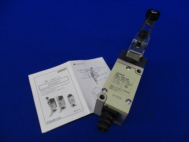 小形リミットスイッチ5A250VAC HL-5030
