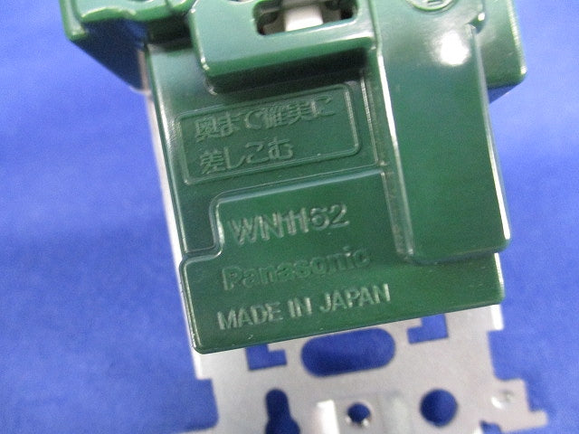 埋込抜け止め接地ダブルコンセント(4個入) WN1162